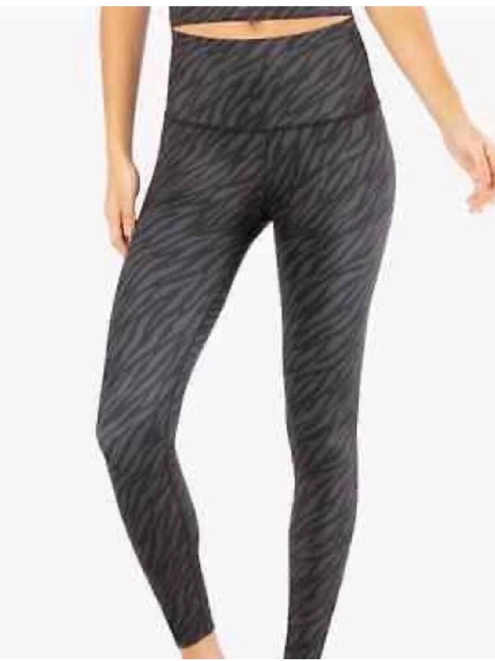 Beyond Yoga Lux High Waist 7/8 Leggings Small Zebra Camo Shiny Gray Black